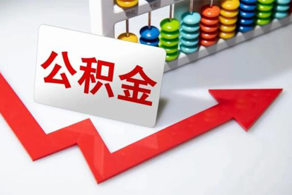 深圳9信用贷款-深圳9民间借贷个人放款-深圳9个人信用贷款