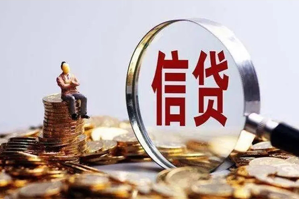 深圳9正规小额贷款-深圳9信用贷款哪家好-深圳9空借放款